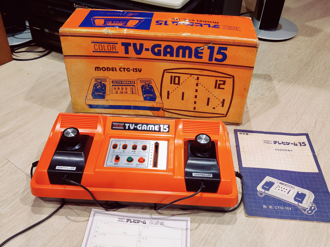 NINTENDO COLOR TV-GAME 15 CTG-15V — sistema de la colección