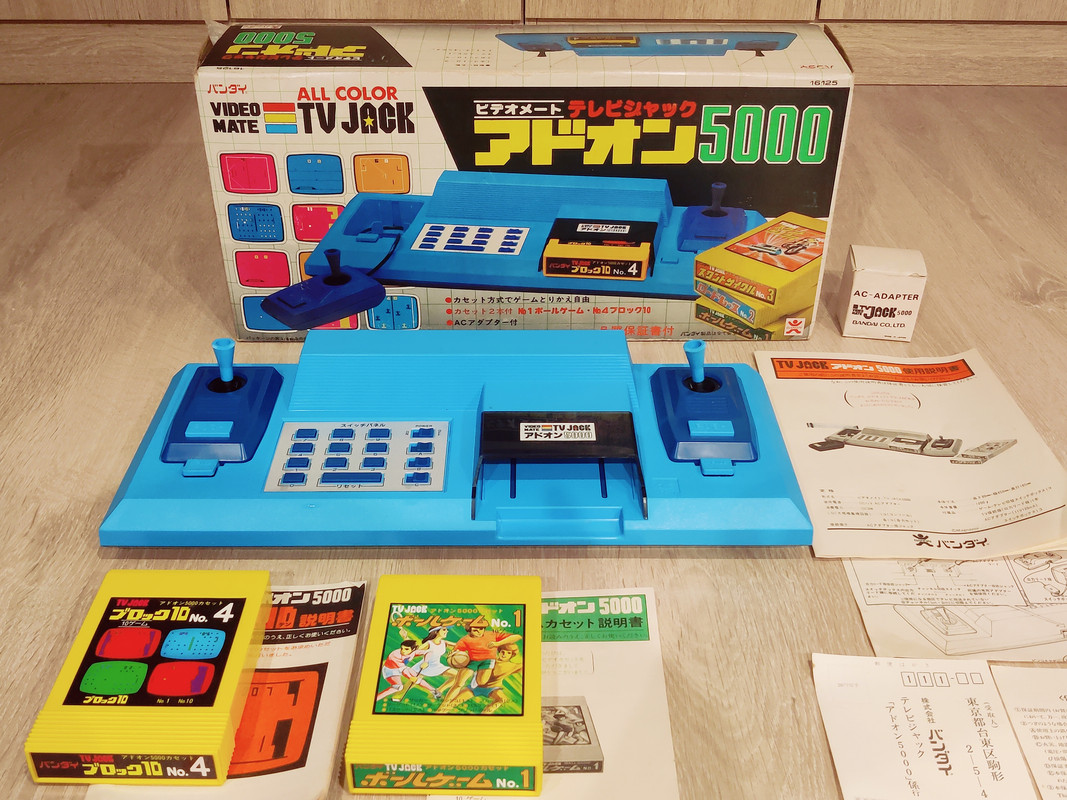 BANDAI TV JACK 5000 — sistema de la colección