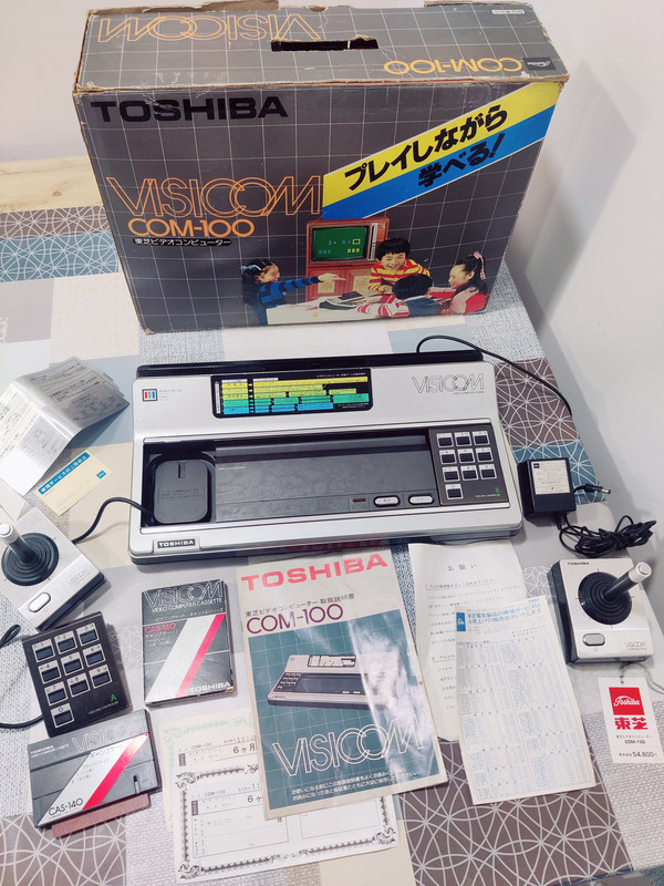 TOSHIBA VISICOM COM-100 — sistema de la colección