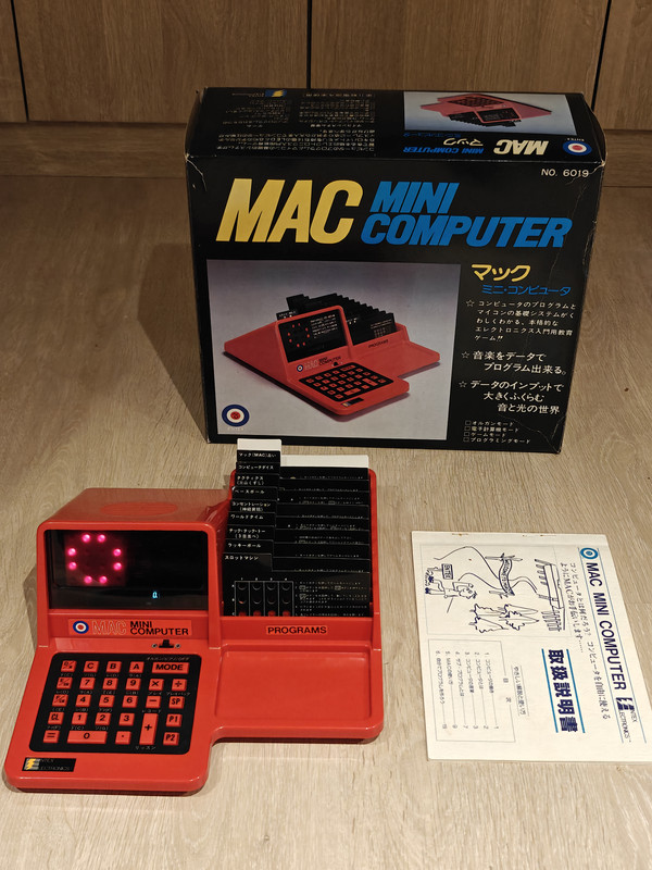 ENTEX MAC MINI COMPUTER — sistema de la colección