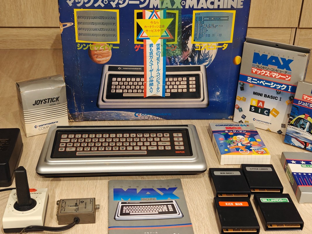 COMMODORE MAX MACHINE — sistema de la colección