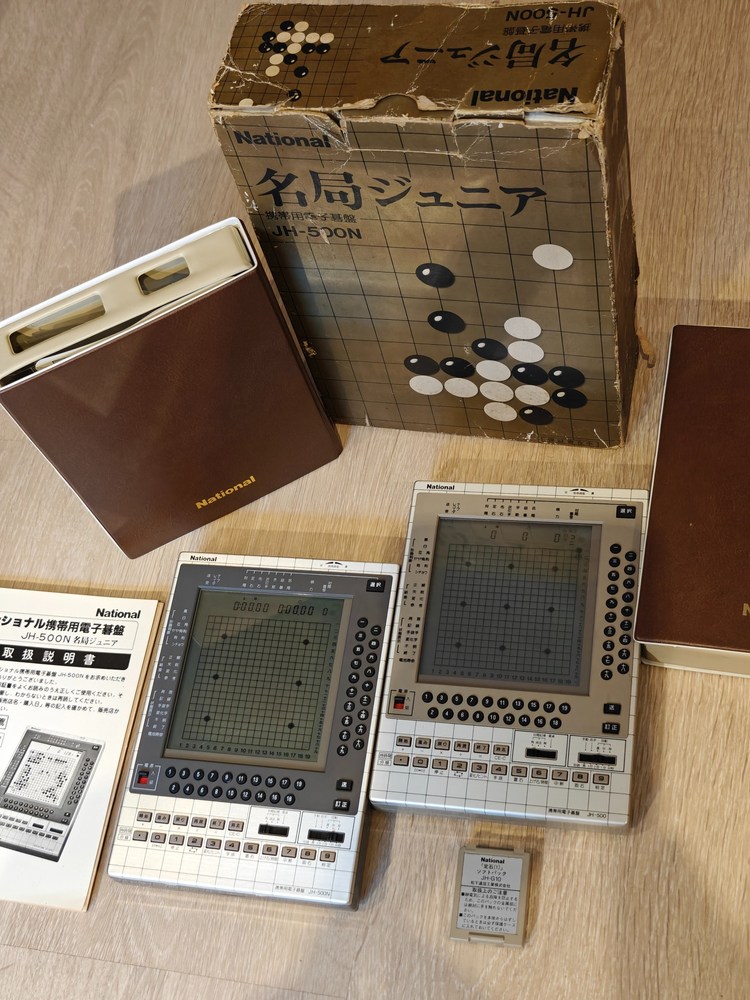 NATIONAL MEIKYOKU JUNIOR JH-500 / JH-500N — sistema de la colección