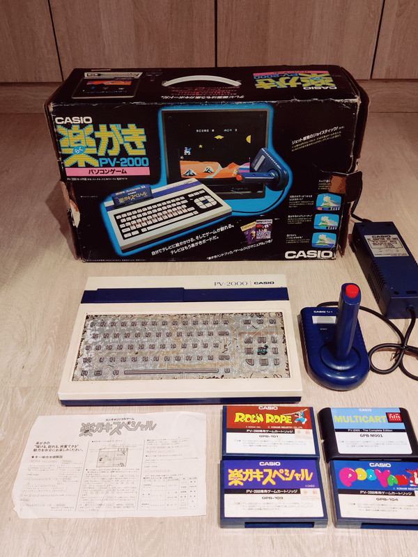 CASIO PV-2000 — sistema de la colección