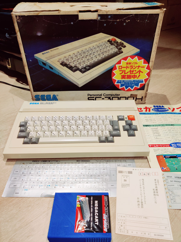 SEGA SC3000H — sistema de la colección