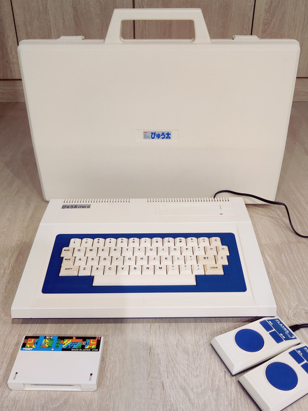 TOMY PYUTA MKII TP1007 — sistema de la colección