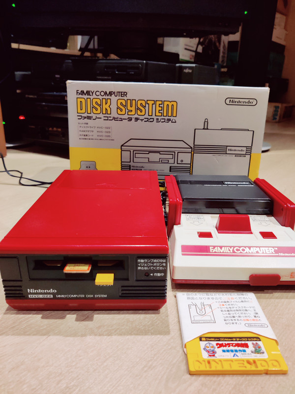 NINTENDO FAMICOM DISK SYSTEM — sistema de la colección
