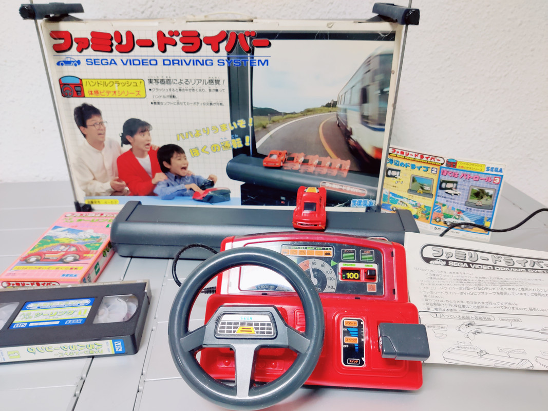 SEGA VIDEO DRIVING SYSTEM VHS — sistema de la colección