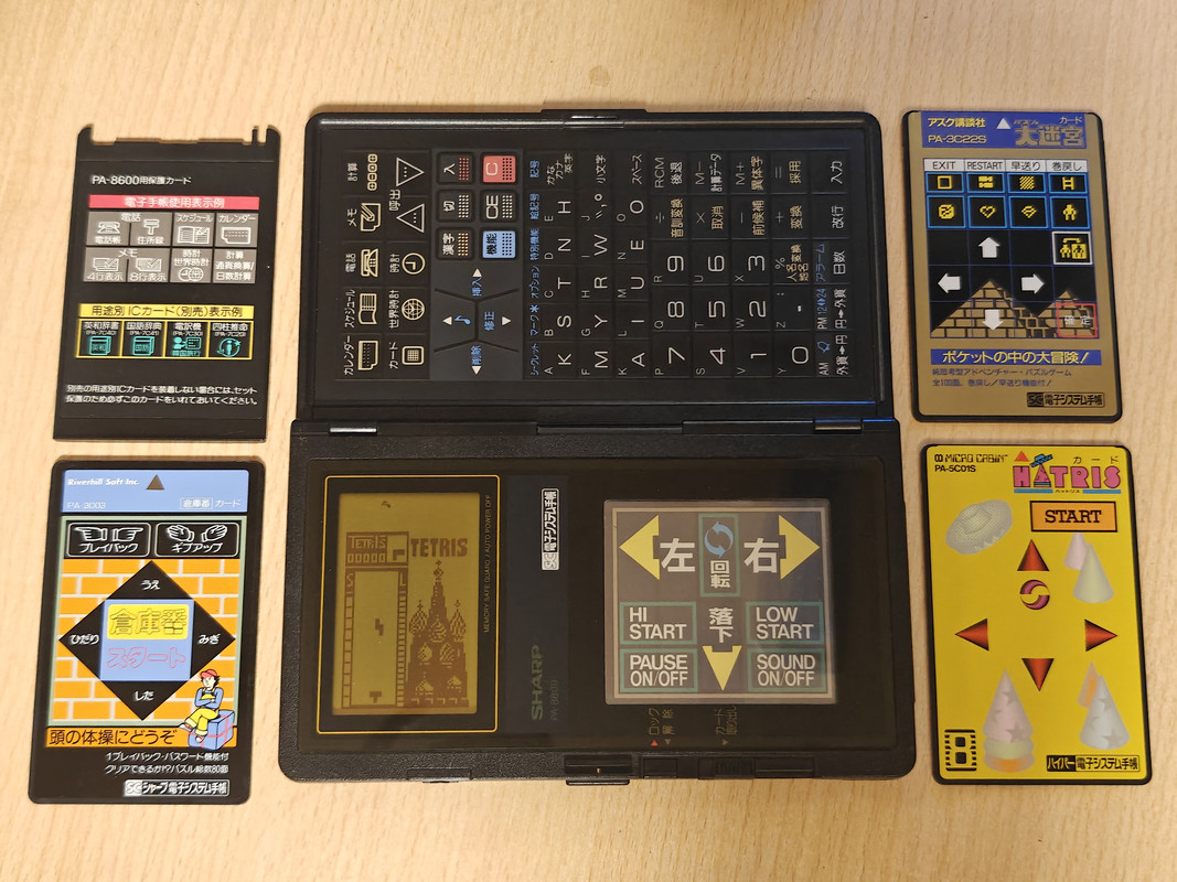 SHARP PA-8600 — sistema de la colección