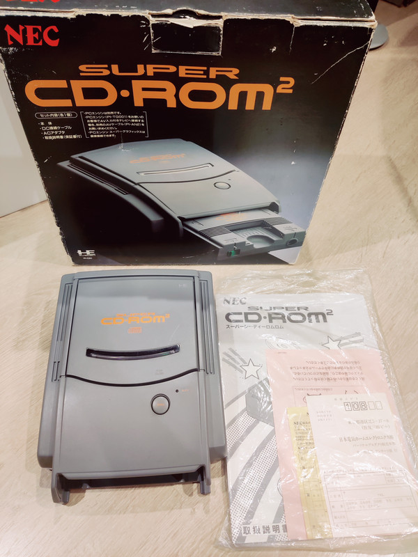 NEC SUPER CD-ROM² — sistema de la colección