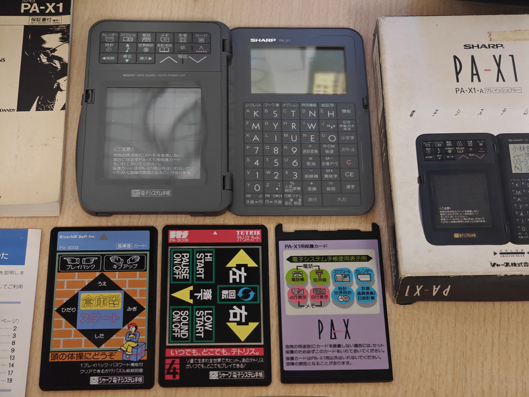 SHARP PA-X1 — sistema de la colección