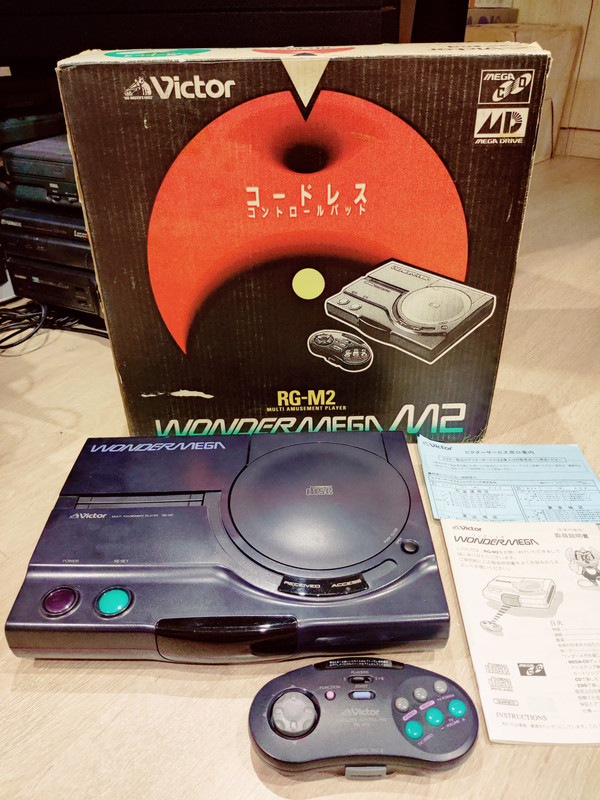 WONDERMEGA RG-M2 — sistema de la colección