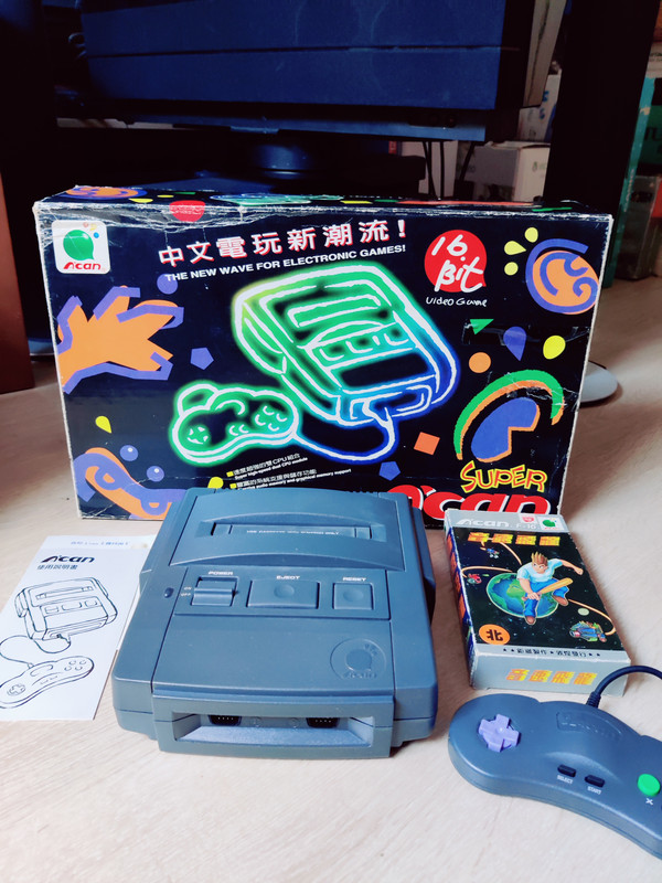 FUNTECH SUPER A'CAN — sistema de la colección
