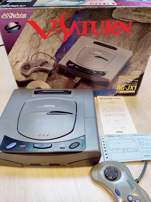 VICTOR V-SATURN RG-JX1 — sistema de la colección