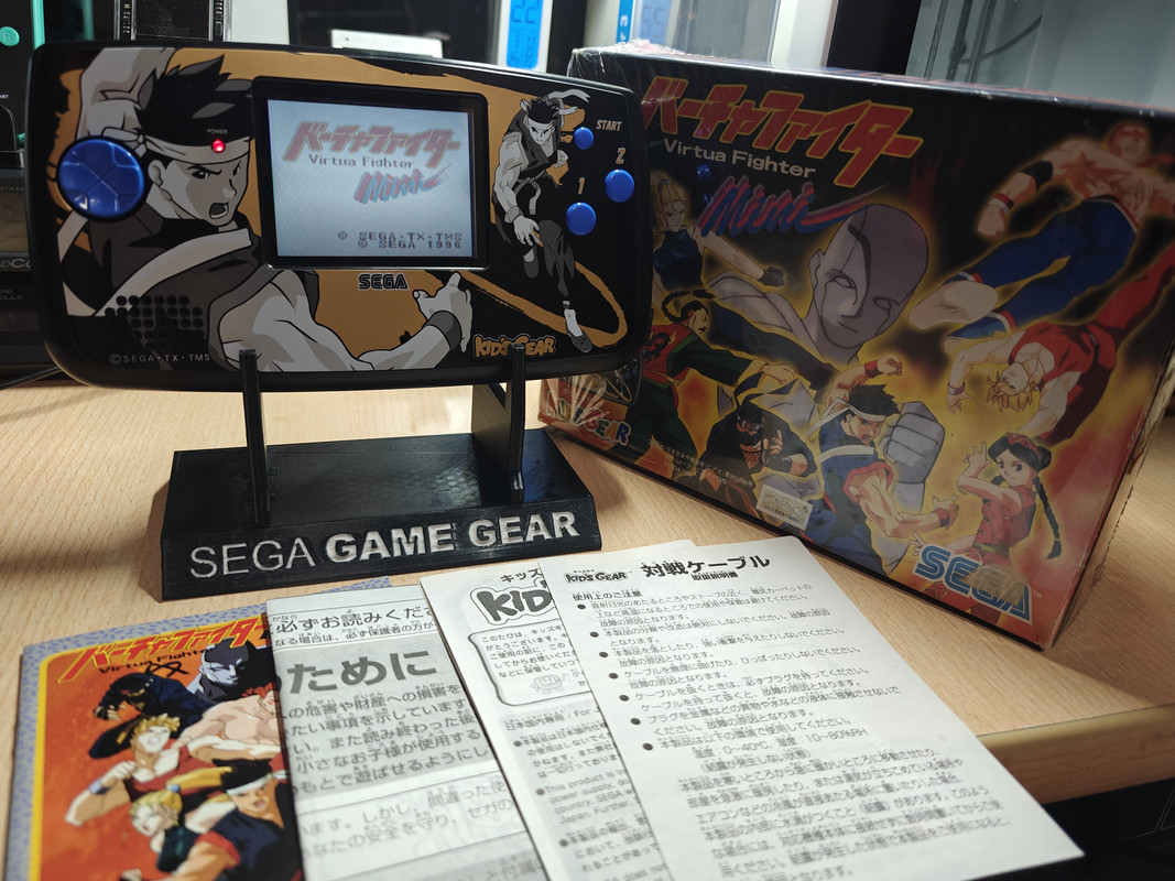 SEGA KID'S GEAR — sistema de la colección