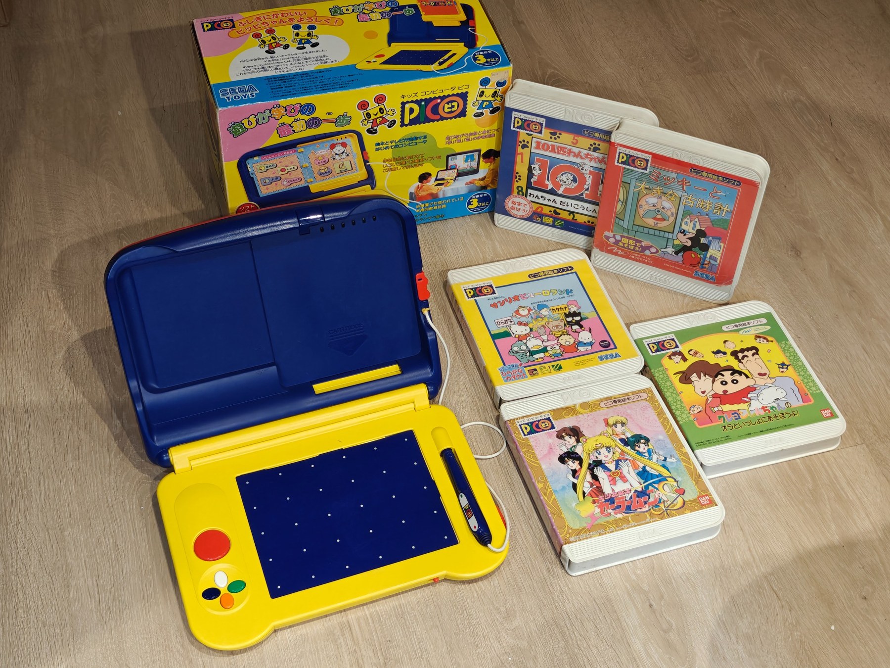 SEGA PICO HPC-0008 — sistema de la colección