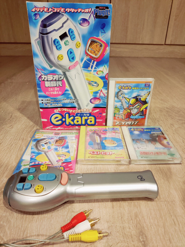 TAKARA E-KARA KARAOKE — sistema de la colección